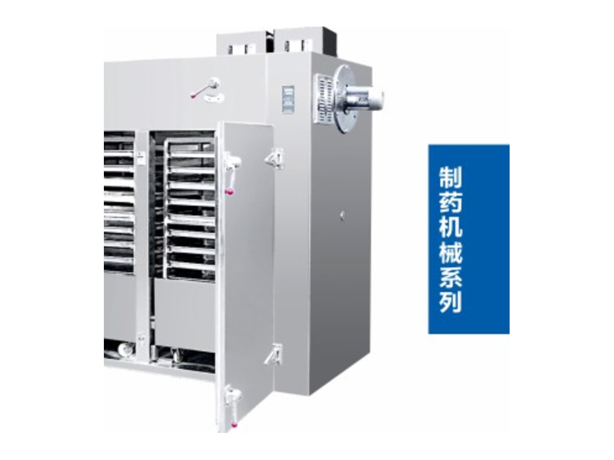 Hot Air Circulation Oven
